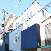 恵比寿の家